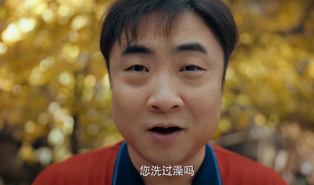 富二代苦练搓澡技艺,彭昱畅向乔杉学艺,《沐浴之王》爆款预定!