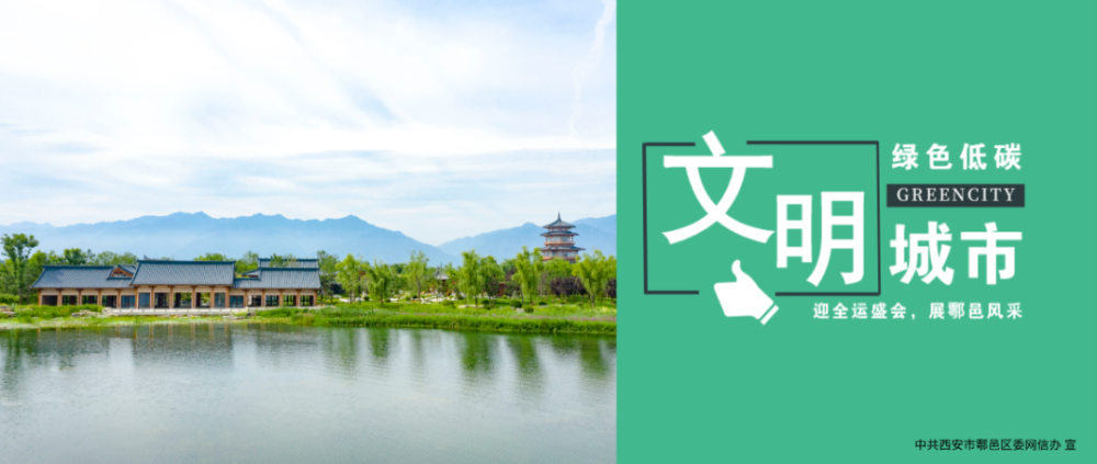 西安疾控|西安疾控发布重要消息！