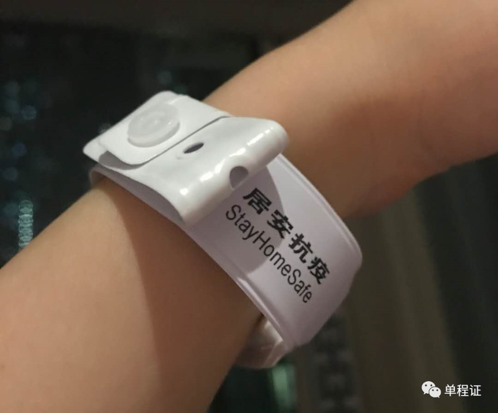 深圳湾过境回香港居家隔离注意细节