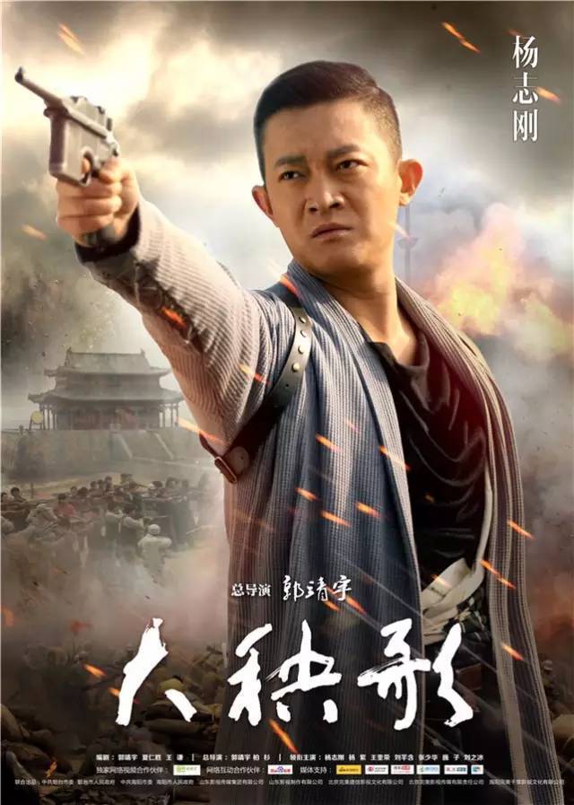 这6对明星其实都是有亲戚关系的,郭京飞得叫陆毅一声"姐夫"