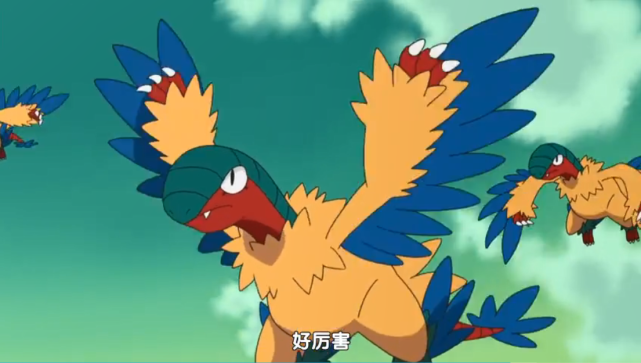 飞行系的宝可梦,它是由合众地区羽毛化石复活的始祖小鸟进化而来的