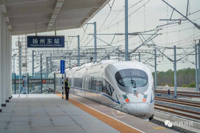 刚刚连淮扬镇铁路淮安至镇江段开始满图试运营