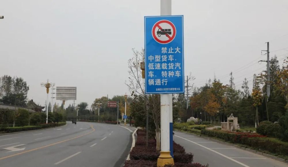 这些重中型货车,农机闯禁区被曝光!_腾讯新闻