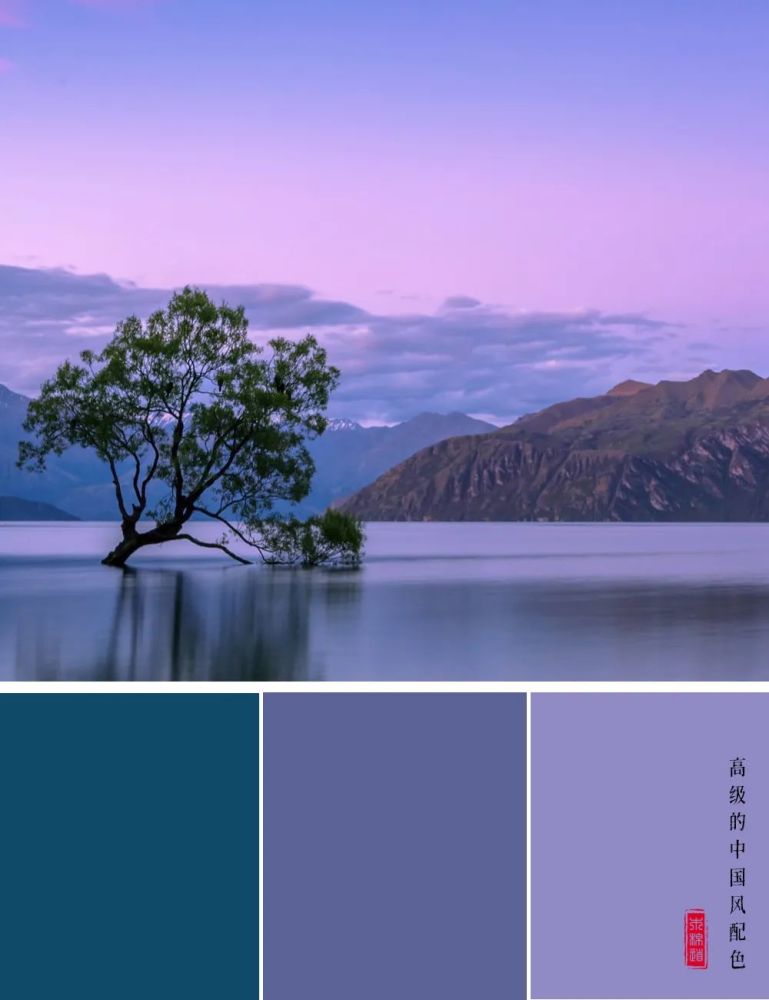 木棉道中国传统配色祖传的高级感