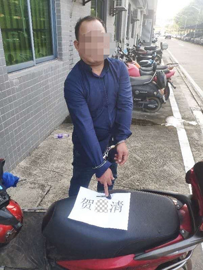 海南定安警方破获用假币骗真烟案件 曾4次被判刑