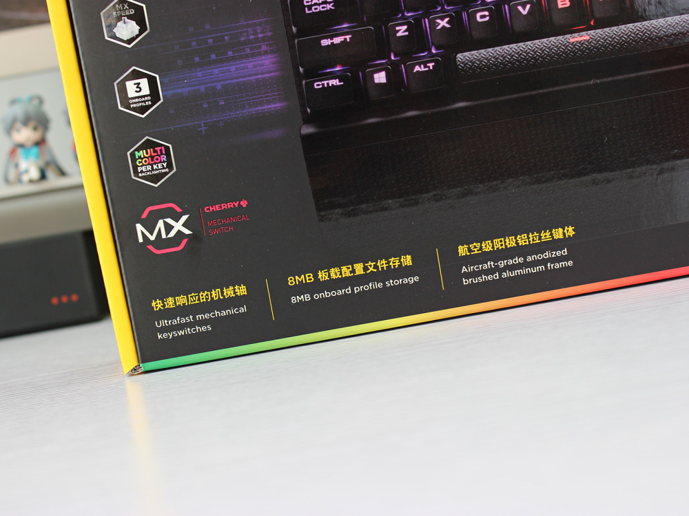 终于还是上了这条贼船 海盗船k70 Rgb Mk 2键盘开箱 腾讯新闻