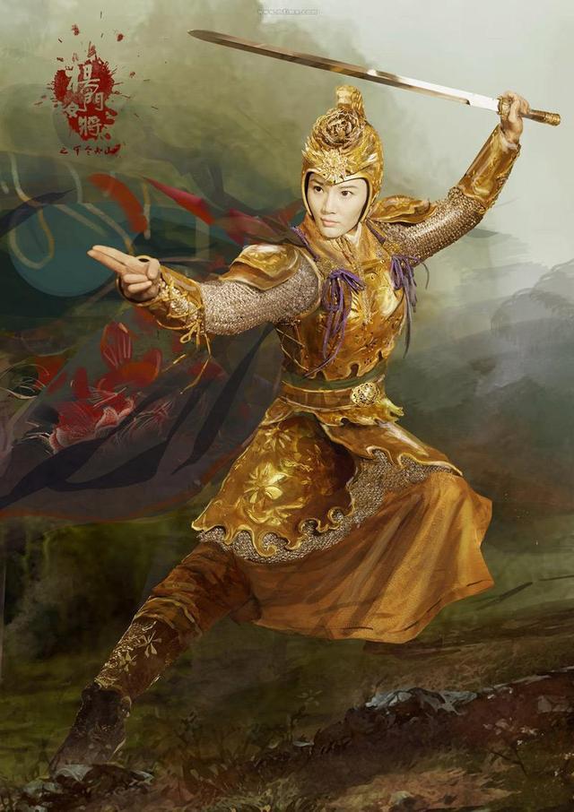 第一名佘赛花,她是老令公的妻子,是当时杨家的当家人.