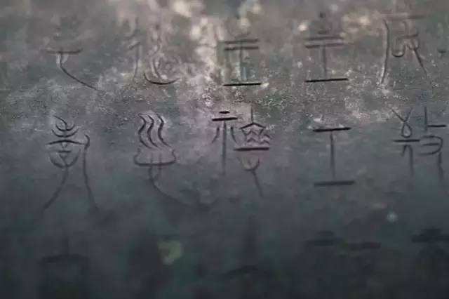 重宝|农民无意发现战国大墓，出土好几件重宝，最珍贵的铜鼎却伤痕累累