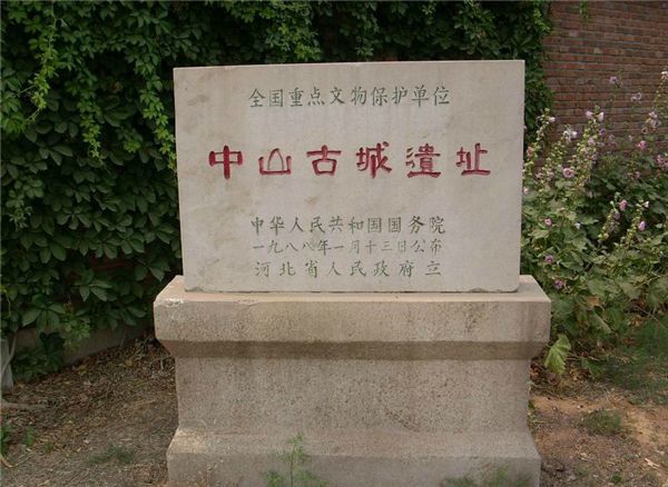 重宝|农民无意发现战国大墓，出土好几件重宝，最珍贵的铜鼎却伤痕累累