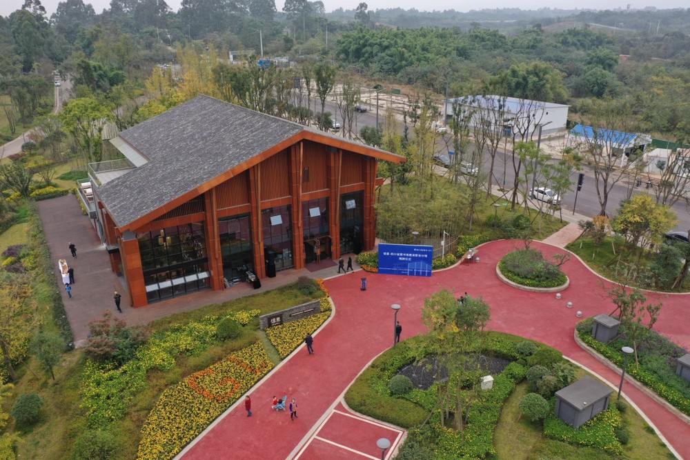 文化空间|公园里的图书馆——馆里·四川省图书馆鹿溪智谷分馆开门迎客