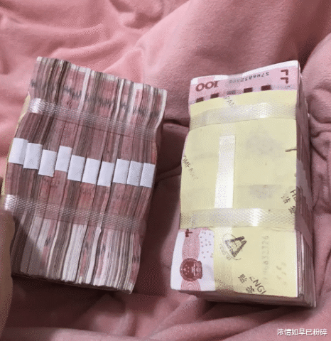女友要20万彩礼真是心如刀割如何让她要少点哈哈哈哈