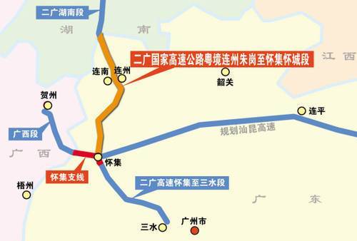 粤港澳大湾区一小时生活圈加速,广连高速建设进度驶入快车道_腾讯新闻