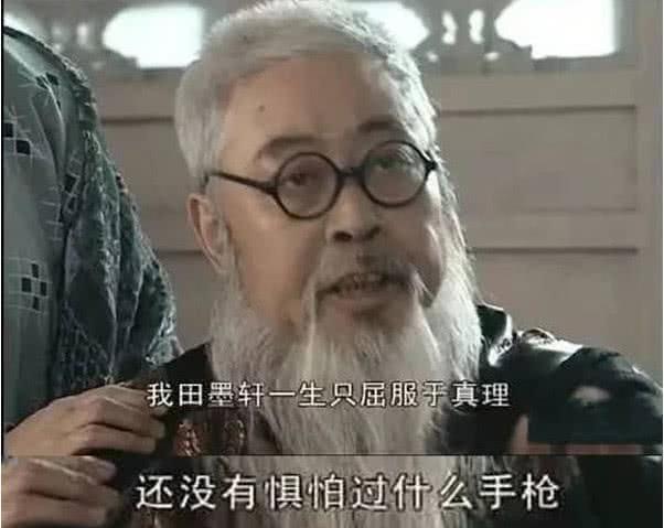 最后一个00后应该不懂吧|还珠格格|弹幕|老佛爷|亮剑|风云雄霸天下