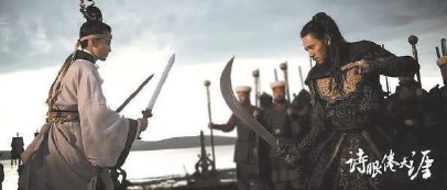 徐浩峰|徐皓峰写大院子弟与胡同玩家的江湖，是青春也是武侠