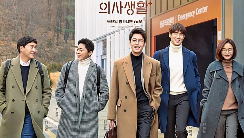 2020最新韩剧排名前_韩国漫画改编电视剧排行榜