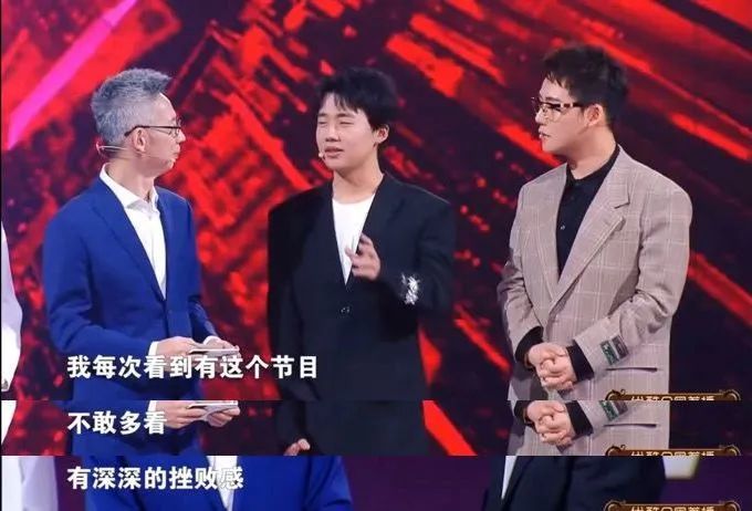 郭麒麟|如果恋爱对象是他的话，我又可以了