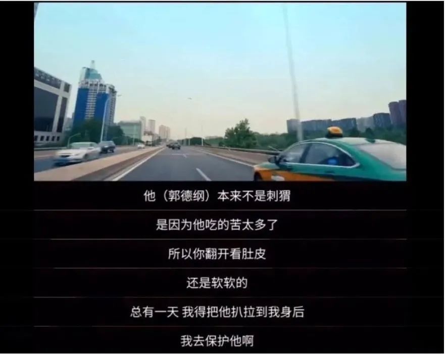 郭麒麟|如果恋爱对象是他的话，我又可以了