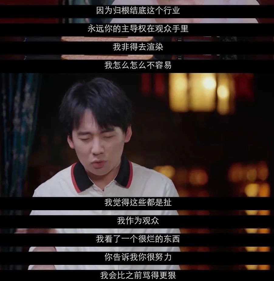 郭麒麟|如果恋爱对象是他的话，我又可以了