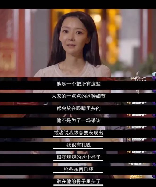 郭麒麟|如果恋爱对象是他的话，我又可以了