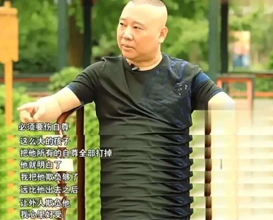 郭麒麟|如果恋爱对象是他的话，我又可以了