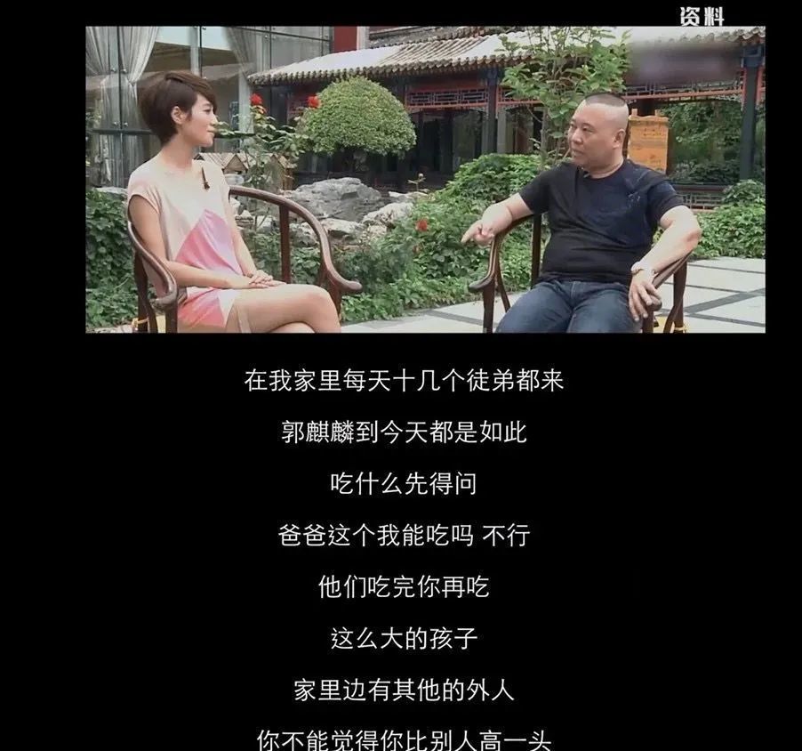 郭麒麟|如果恋爱对象是他的话，我又可以了