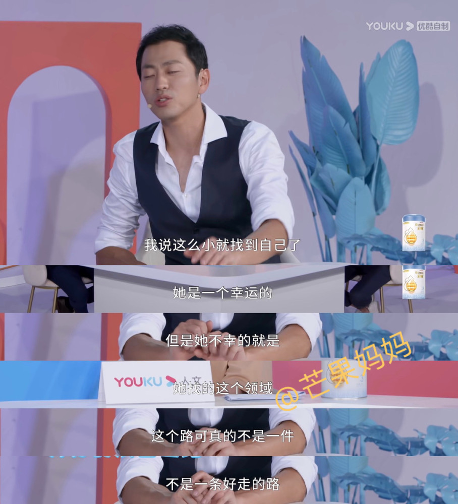 横漂|6岁就成为横漂的孩子，也许只是想当个超级大明星