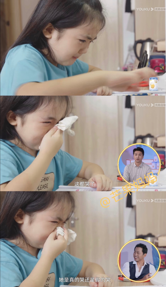 横漂|6岁就成为横漂的孩子，也许只是想当个超级大明星