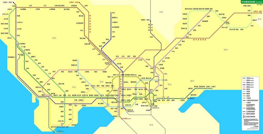 重磅深圳地铁里程迈入400公里时代远景目标更振奋人心