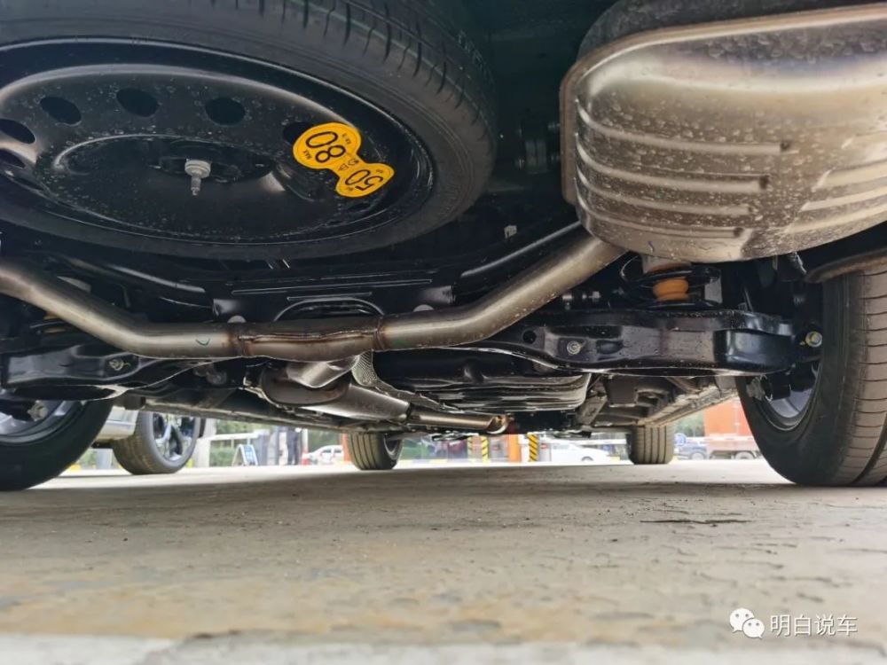 移动会客厅!体验荣威imax8