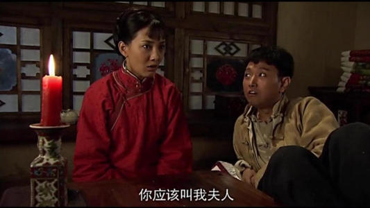 闯关东很多人都喜欢那文如果能看懂这四点你就没白看