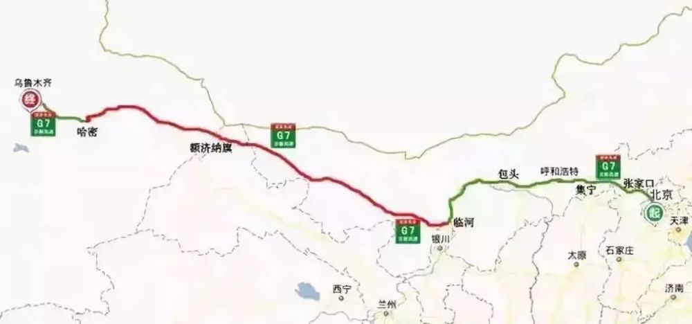 高速公路|绝美！中国的这条公路，比美国66号公路更震撼