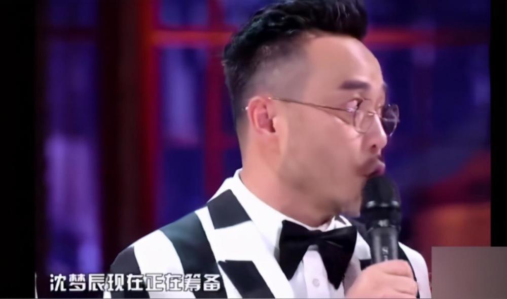 沈梦辰|人逢喜事精神爽！沈梦辰筹备婚礼曝光后首现身，满脸都是幸福笑