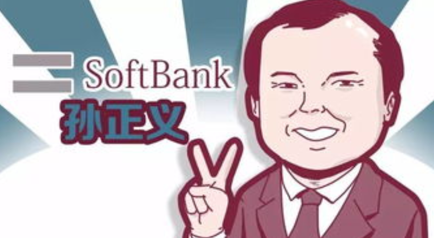 投资教父孙正义,到底经历了什么?