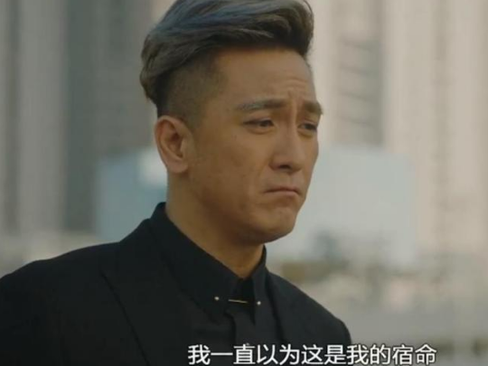 使徒行者3魏德礼身份大反转黑警身份曝光他有更大的野心