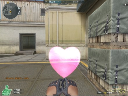 cf炽天使天使之翼天使光环天使玩偶这就是神圣天使套装