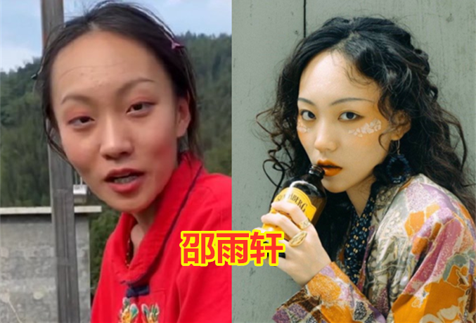 網紅挑戰御姐風劉思瑤很颯艾比變女神貝勒爺像換了個人