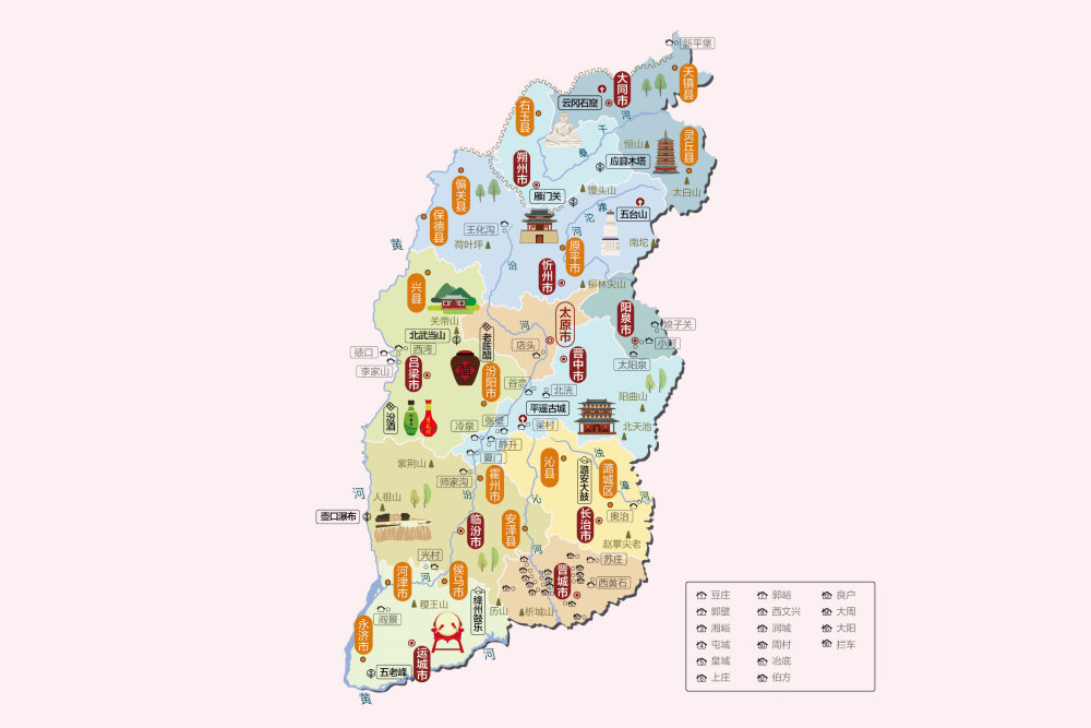 旅游资讯山西(山西10条最新旅游线路)