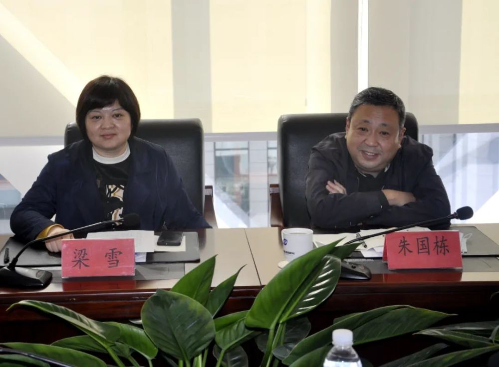 【工作动态】吉林市城市管理行政执法局来太原数字城管中心调研_腾讯