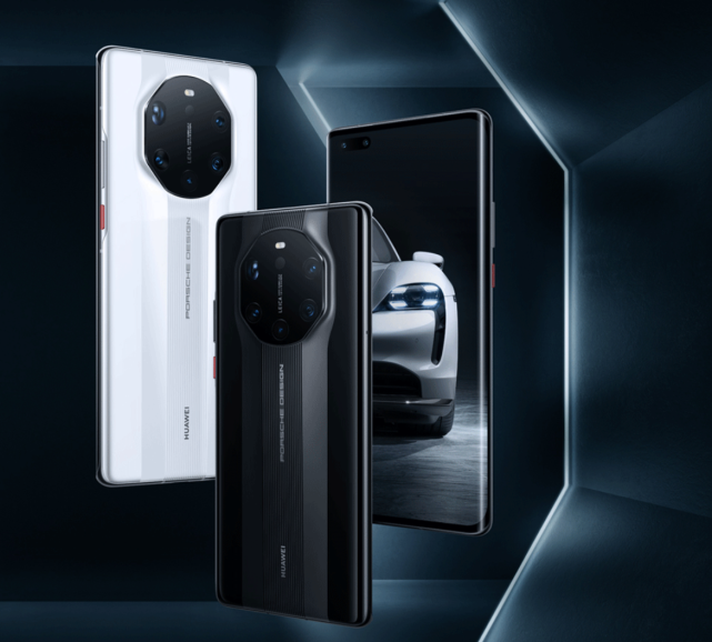 华为mate40rs保时捷设计发布万元起步