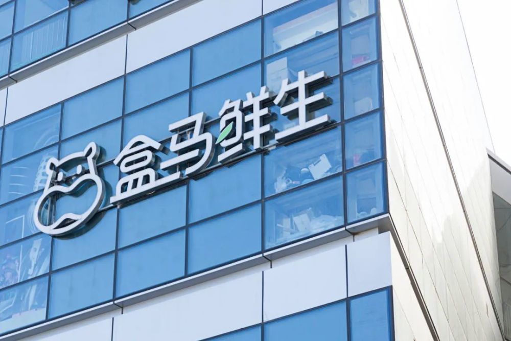 消费者怀疑盒马鲜生大枣致其肠胃炎类似事件如何举证申诉