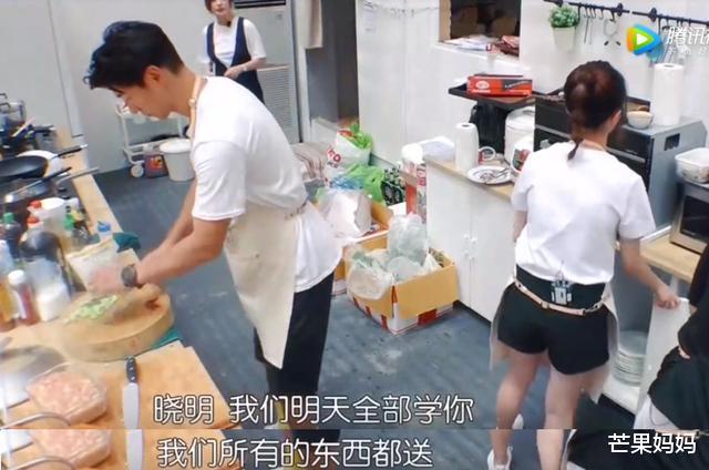 赵薇|赵薇20年修炼成“鉴婊专家”，专治矫情和虚伪！