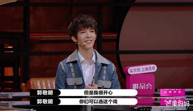赵薇|赵薇20年修炼成“鉴婊专家”，专治矫情和虚伪！