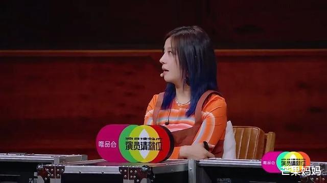 赵薇|赵薇20年修炼成“鉴婊专家”，专治矫情和虚伪！