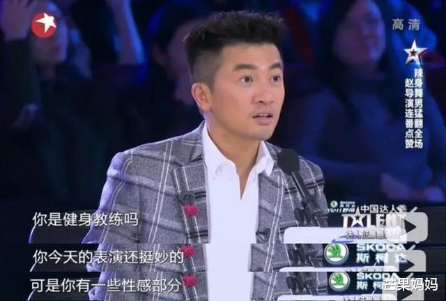 赵薇|赵薇20年修炼成“鉴婊专家”，专治矫情和虚伪！