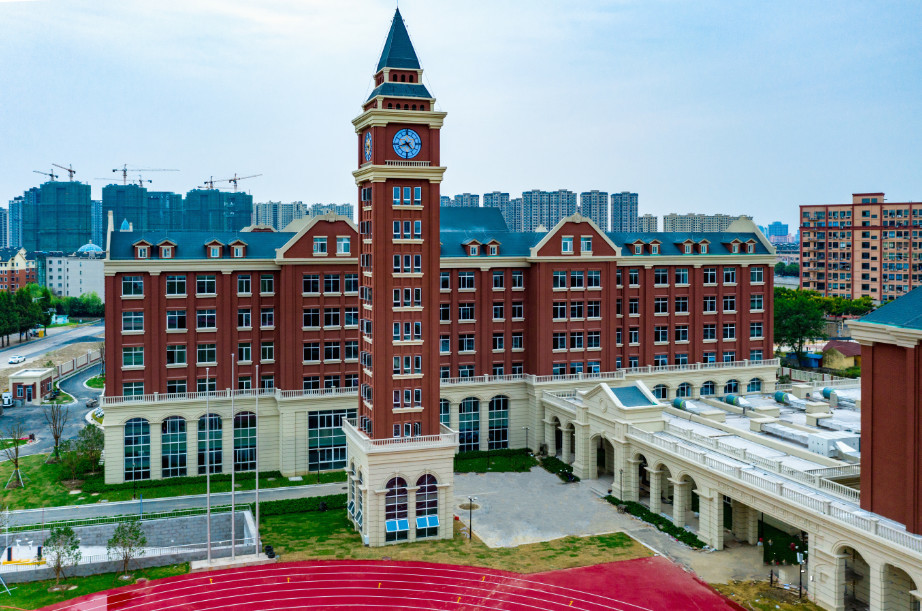 毅进卡迪夫公学平湖学校正式落成启用平湖教育按下快进键