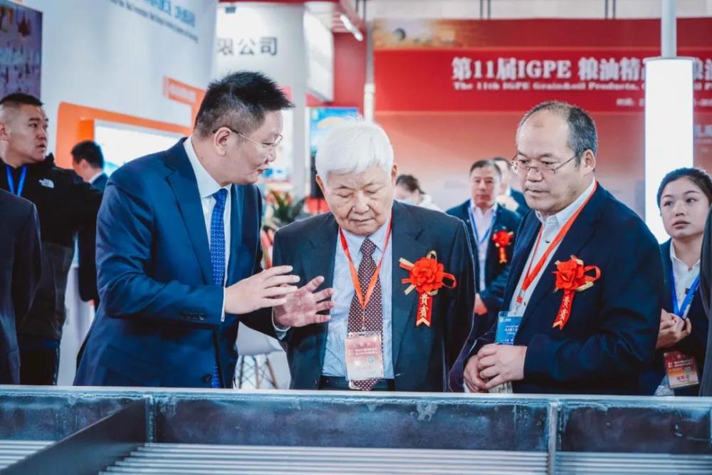 油脂|共建油脂工程新生态—丰尚油脂亮相北京油博会