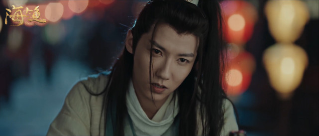 贾征宇新作海大鱼正式上映催泪演绎深情公子为爱殉情