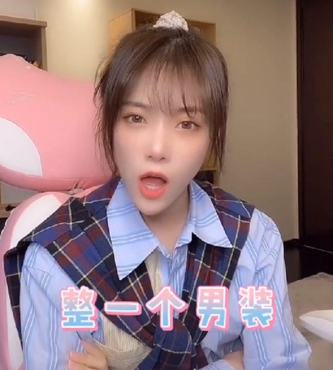 变装flag开始了icon放话夺冠就cos阿狸小钰cos宋义进