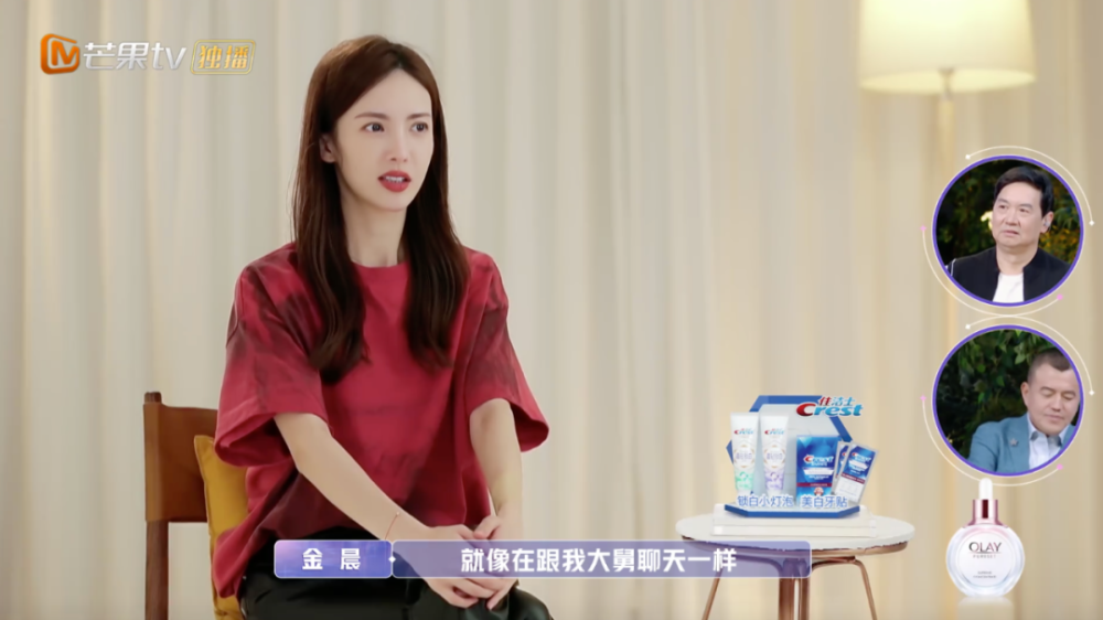 张继科|有人已经在磕他俩cp了？