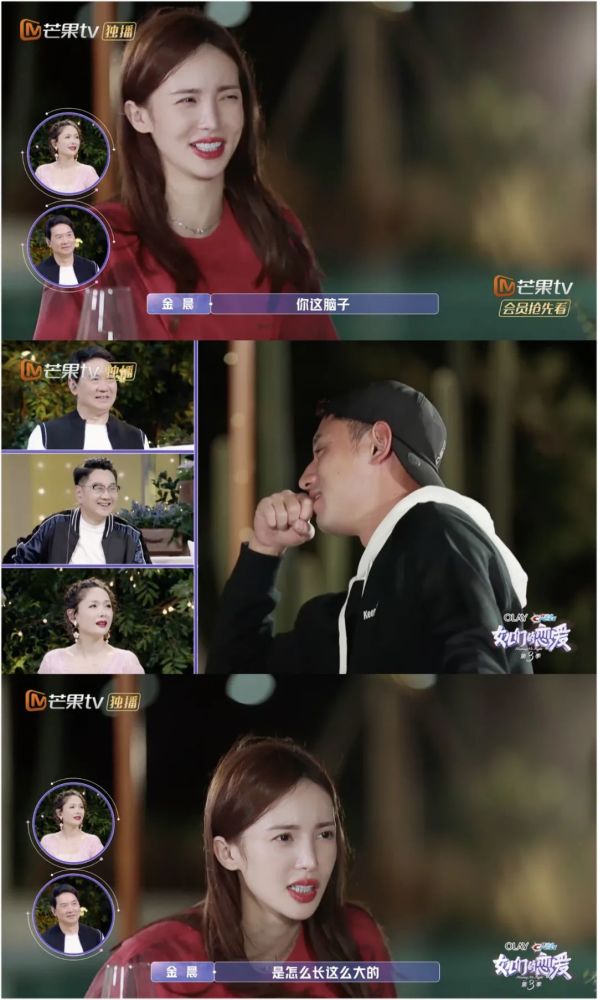 张继科|有人已经在磕他俩cp了？